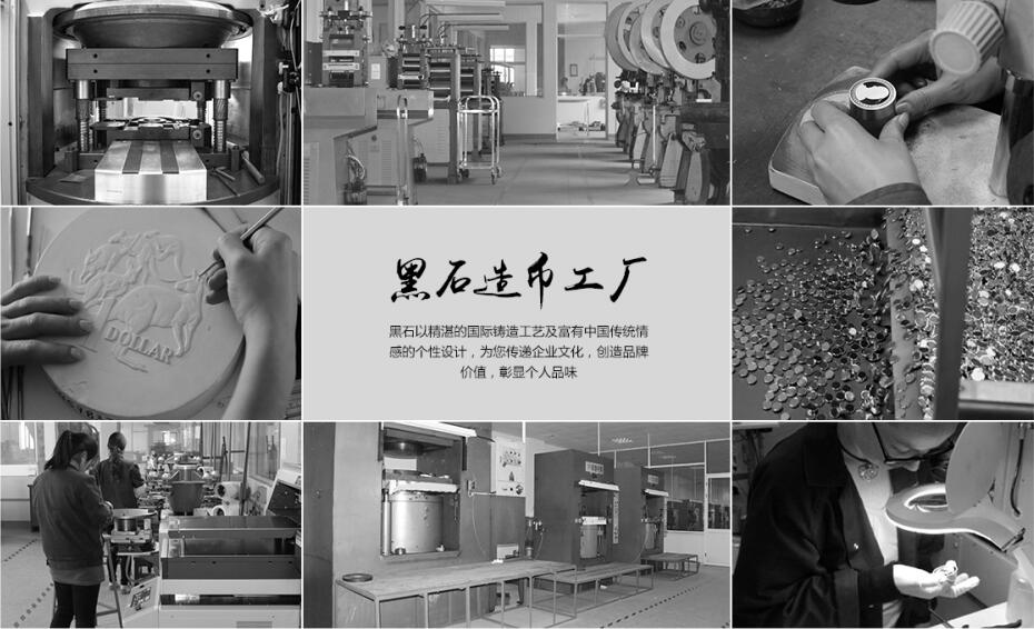 銀幣定制哪家好,國(guó)內(nèi)哪家銀幣定制廠家比較靠譜專業(yè)