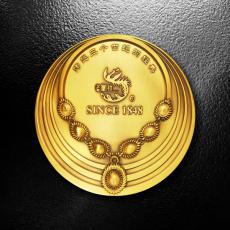 老鳳祥大銅章