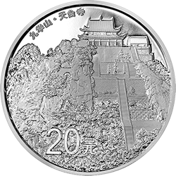 美國(guó)克勞斯公布2017世界硬幣大獎(jiǎng)單項(xiàng)獎(jiǎng)提名，我國(guó)三枚紀(jì)念
