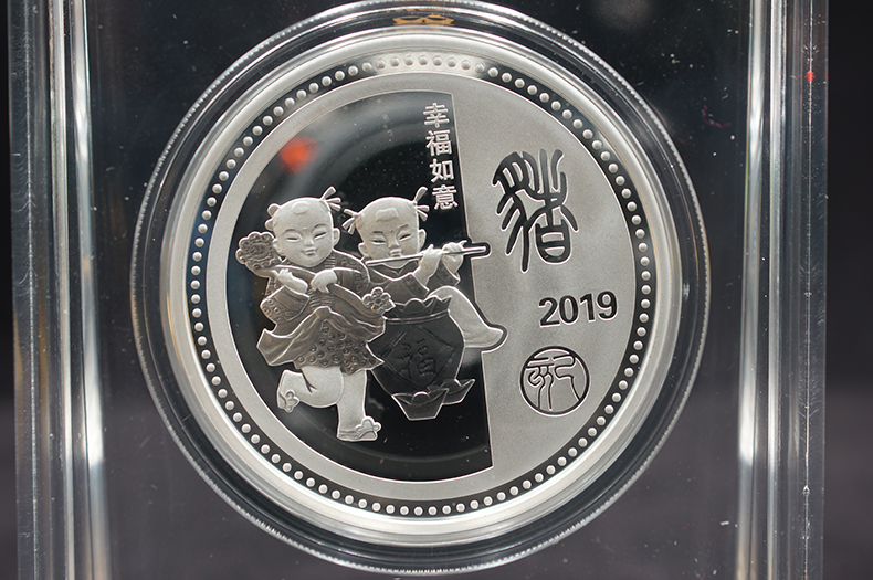 賀歲紀(jì)念章如何定制賀歲紀(jì)念幣在哪里定制比較好