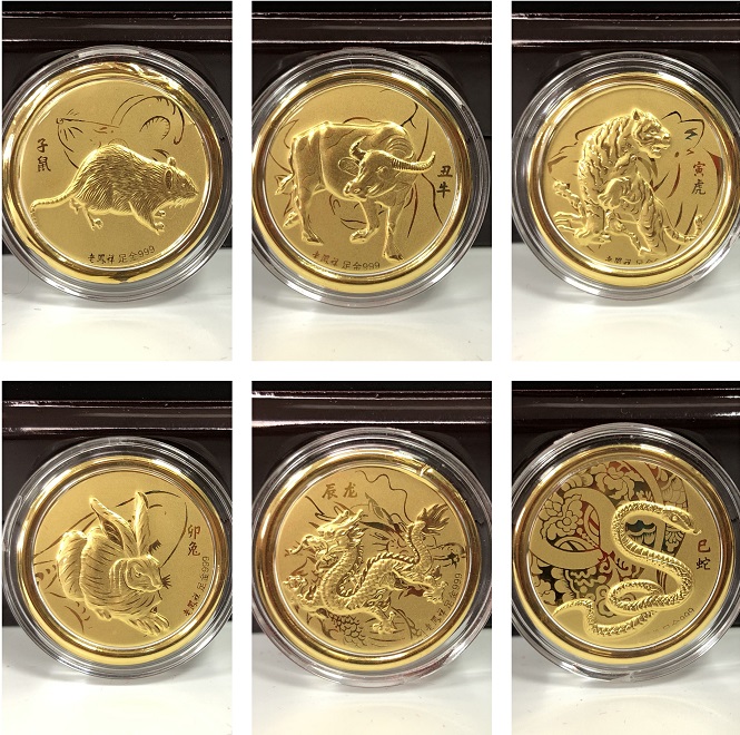 十二生肖紀(jì)念金幣0.2g價(jià)格多少錢(qián)？