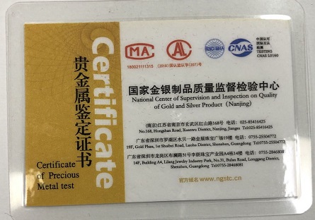 定制金幣如何識(shí)別含金量高低,金銀紀(jì)念章含量怎么看