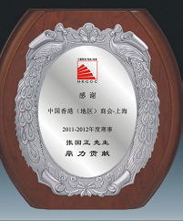 木托獎牌尺寸常用的底板標(biāo)準(zhǔn)尺寸規(guī)格大小有哪些?