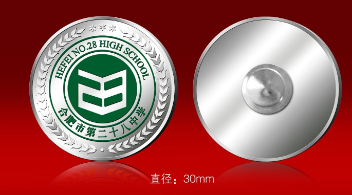 學(xué)校?；杖绾味ㄖ疲；沼喿鰧?duì)外觀和尺寸有哪些要求？