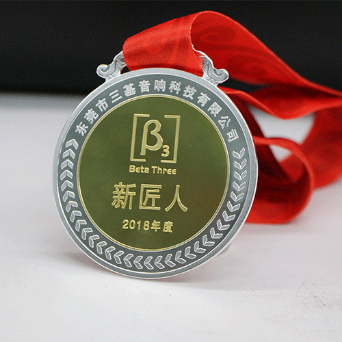 獎(jiǎng)牌定制的費(fèi)用是多少,定做獎(jiǎng)牌的價(jià)格有哪些因素決定。