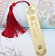 什么是金屬書簽,金屬書簽制作工藝都有哪些？