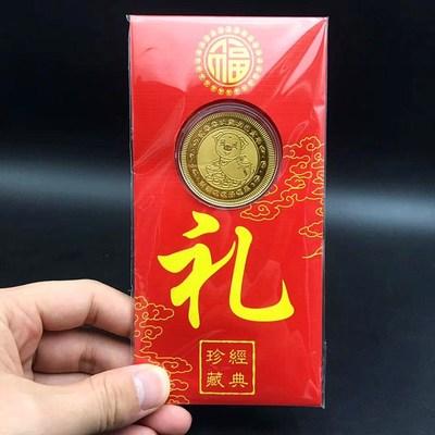 禮品紀(jì)念幣的起訂量是多少,禮品紀(jì)念幣多少數(shù)量起定。