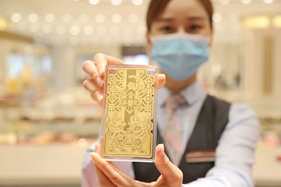 帶喜字的紀(jì)念幣,喜字紀(jì)念幣哪里有可以定制的？