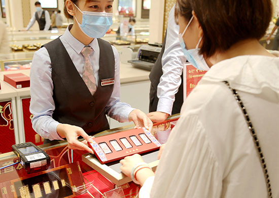 帶喜字的紀(jì)念幣,喜字紀(jì)念幣哪里有可以定制的？