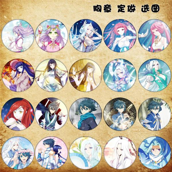  動漫卡通人物馬口鐵徽章印刷對油墨的特殊要求有哪些？