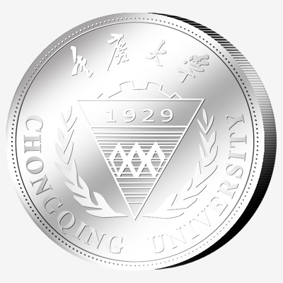 ?學(xué)校金質(zhì)紀(jì)念幣定制時有哪些設(shè)計(jì)元素要求？