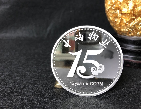 普通企業(yè)公司可以委托銀行機(jī)構(gòu)或金幣公司正規(guī)單位定作紀(jì)念幣嗎？