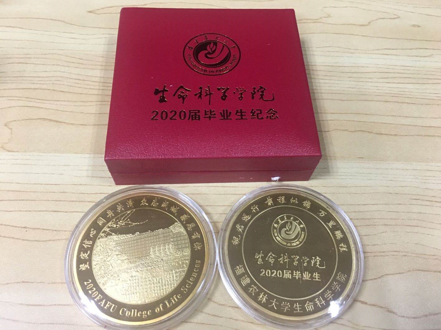 紀(jì)念章可以賣(mài)嗎，紀(jì)念徽章回收能賣(mài)多少錢(qián)？