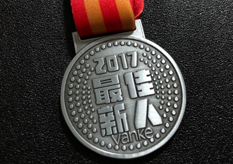 ?網(wǎng)上售賣的紀(jì)念章是什么材質(zhì)做的？